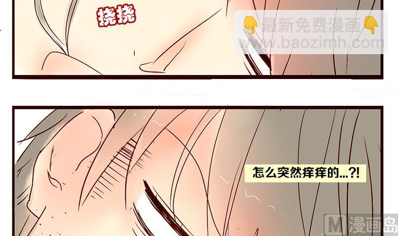 第07话 游戏中的回忆 七-第7话