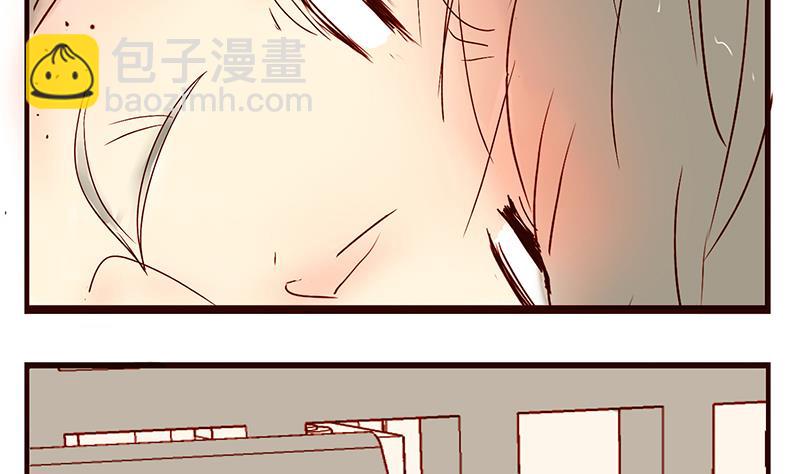 第07话 游戏中的回忆 七-第7话