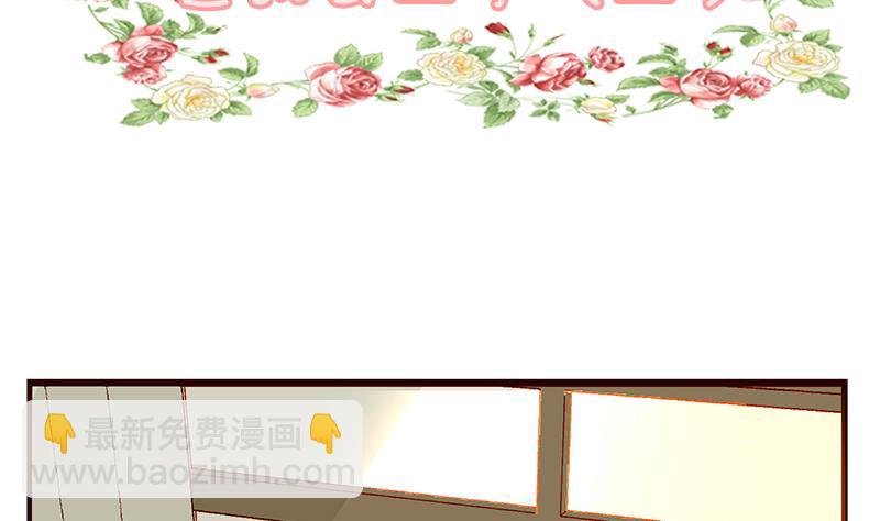 第07话 游戏中的回忆 七-第7话