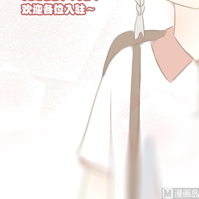 第09话 游戏中的回忆 九-第9话