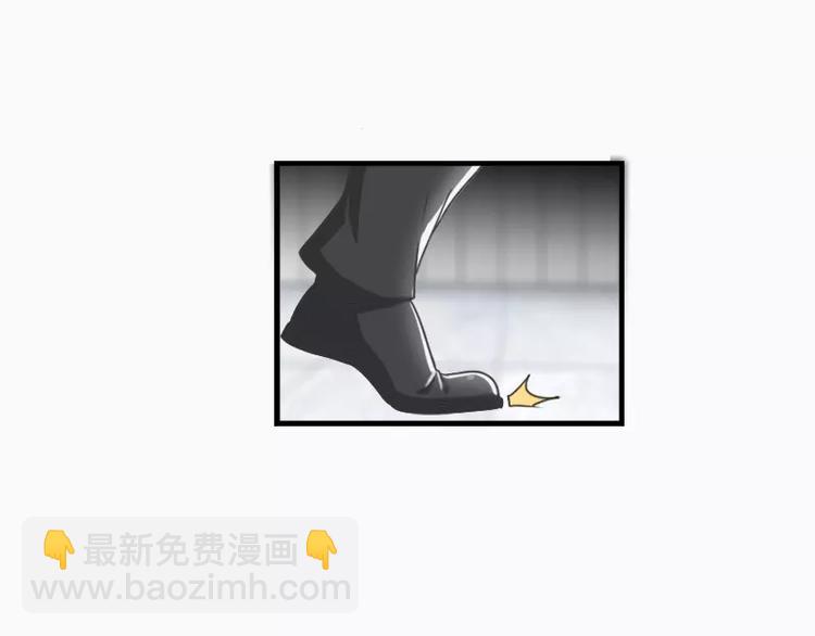 第13话  没看到人家不愿意吗-第13话