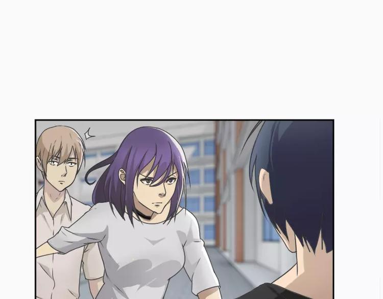 第13话  没看到人家不愿意吗-第13话