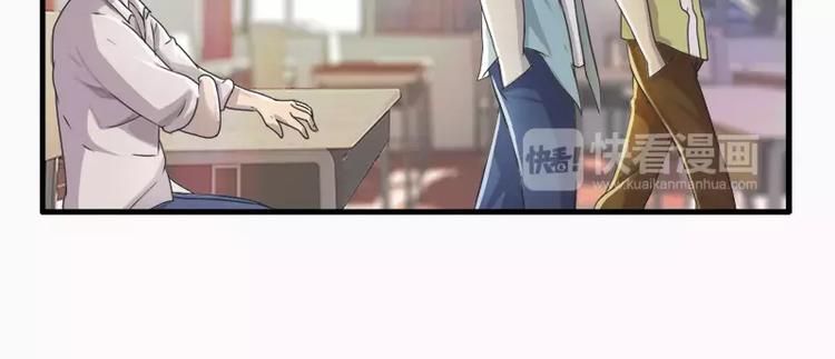 第15话  哥哥你怎么没穿衣服-第15话