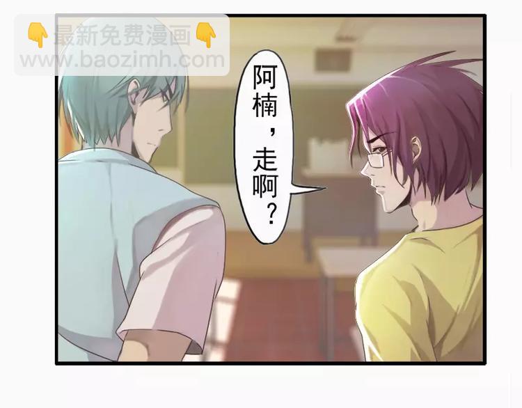 第15话  哥哥你怎么没穿衣服-第15话