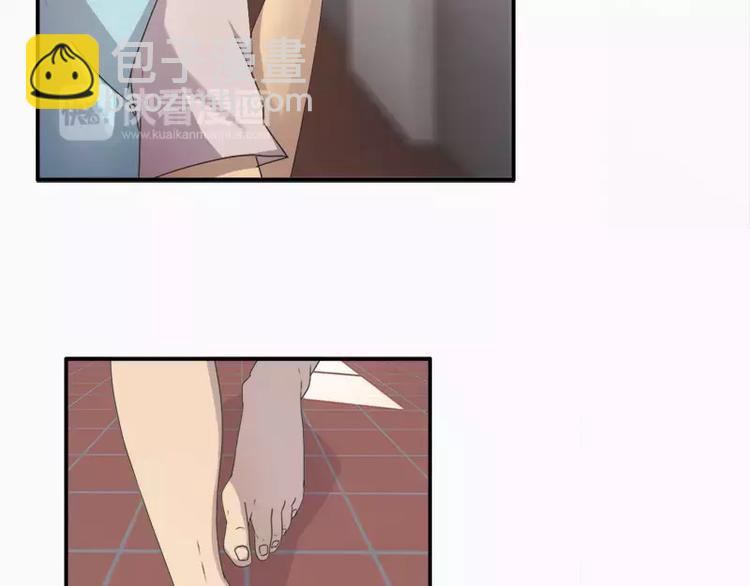 第15话  哥哥你怎么没穿衣服-第15话