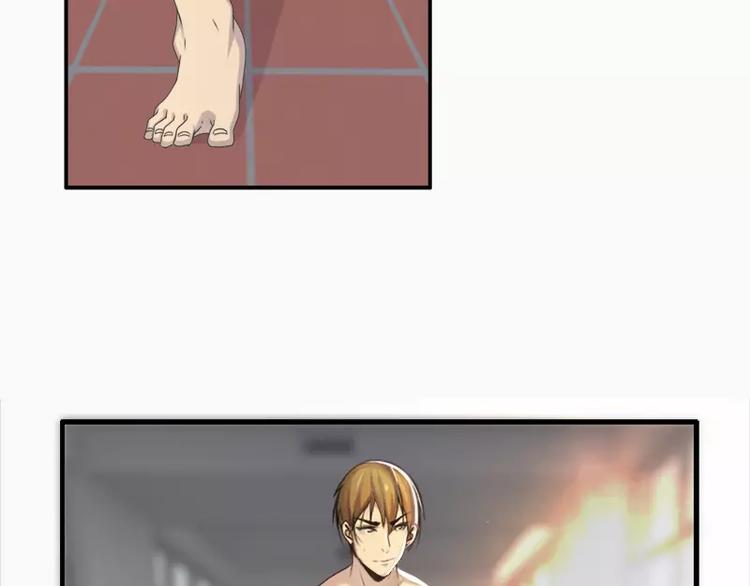 第15话  哥哥你怎么没穿衣服-第15话