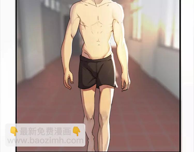 第15话  哥哥你怎么没穿衣服-第15话