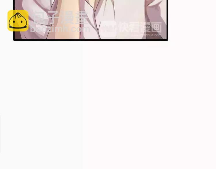 第15话  哥哥你怎么没穿衣服-第15话