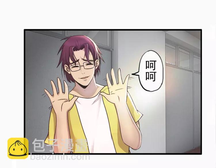 第15话  哥哥你怎么没穿衣服-第15话