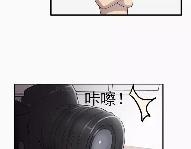 第15话  哥哥你怎么没穿衣服-第15话