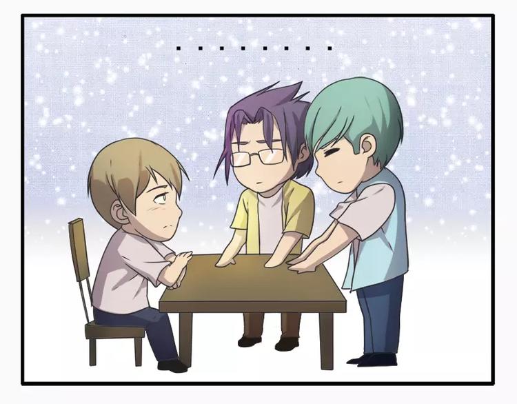 第15话  哥哥你怎么没穿衣服-第15话