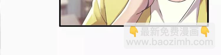 第15话  哥哥你怎么没穿衣服-第15话