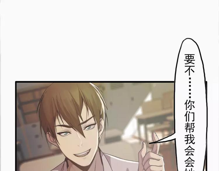 第15话  哥哥你怎么没穿衣服-第15话