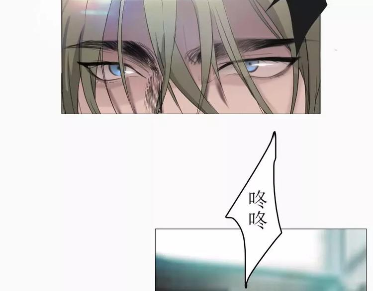 第3话   差点就要开车了-第3话