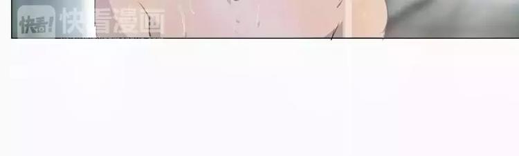 第3话   差点就要开车了-第3话