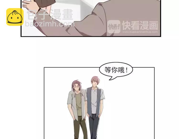 第27话  哇！好帅呀！-第27话