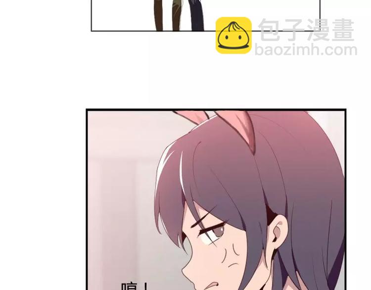 第27话  哇！好帅呀！-第27话