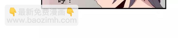 第27话  哇！好帅呀！-第27话