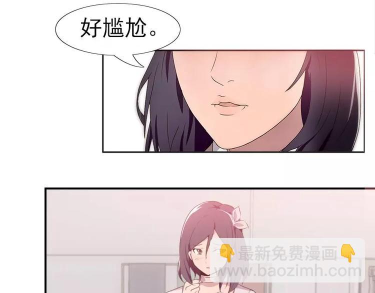 第27话  哇！好帅呀！-第27话