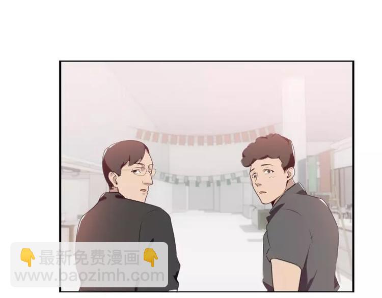 第27话  哇！好帅呀！-第27话