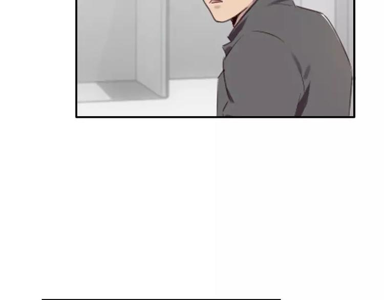 第27话  哇！好帅呀！-第27话