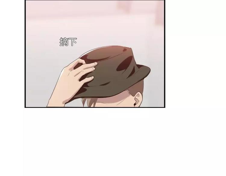 第27话  哇！好帅呀！-第27话