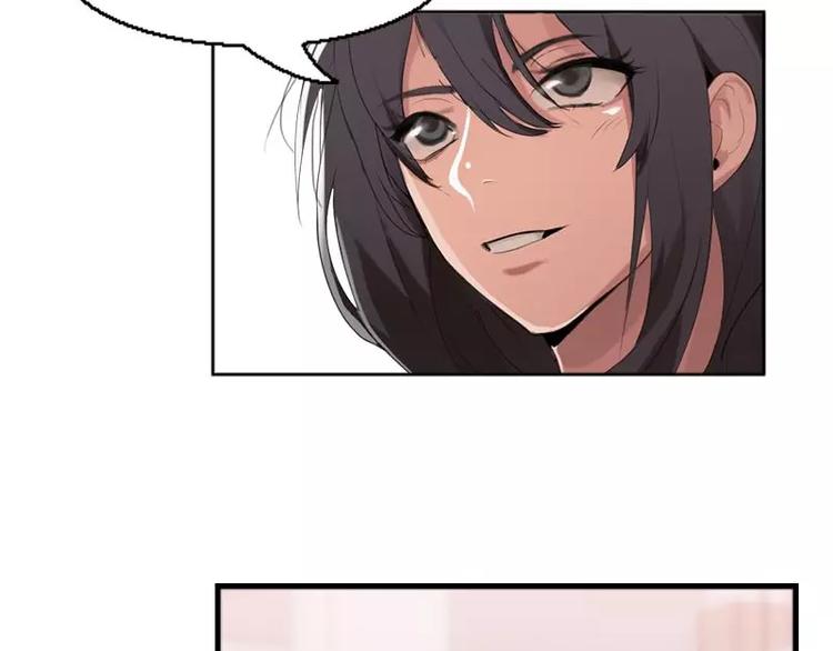 第27话  哇！好帅呀！-第27话