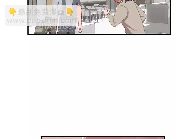 第27话  哇！好帅呀！-第27话