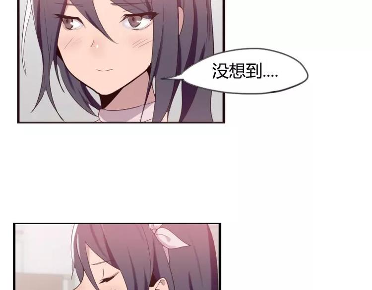 第27话  哇！好帅呀！-第27话