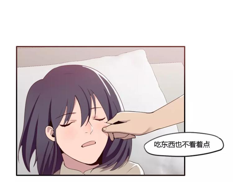 第31话  预知的梦吗？-第31话