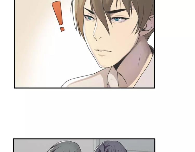 第31话  预知的梦吗？-第31话