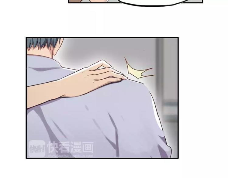 第31话  预知的梦吗？-第31话