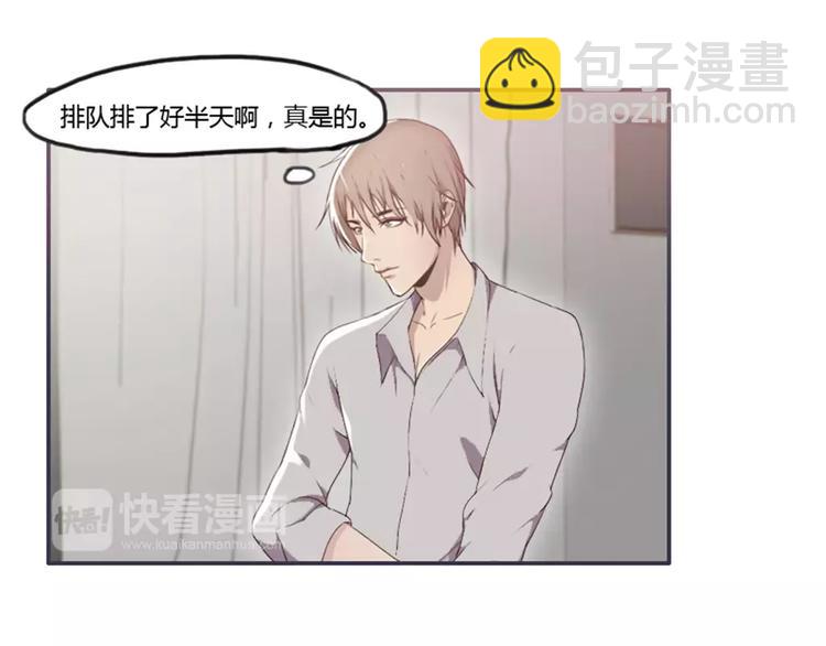 第31话  预知的梦吗？-第31话