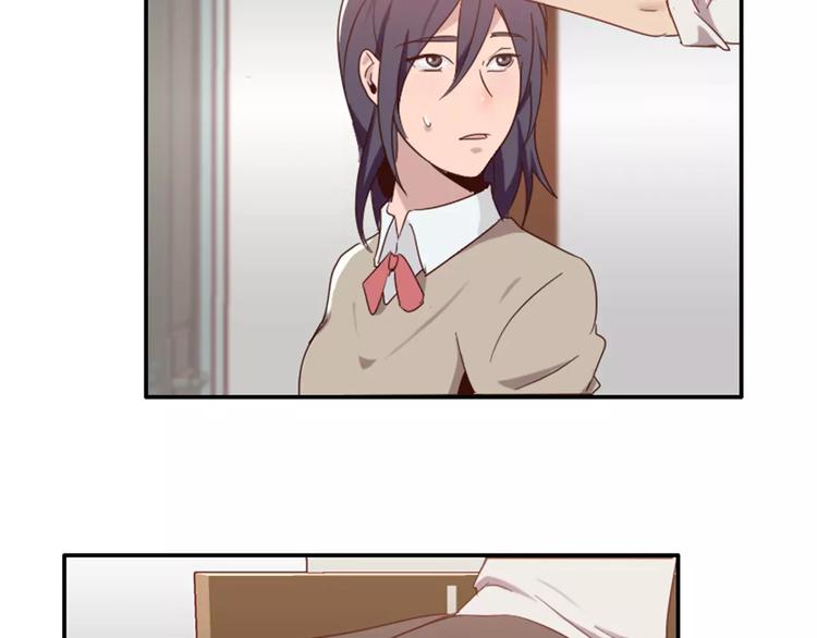 第37话  哥哥你想怎样？(1/2)-第37话