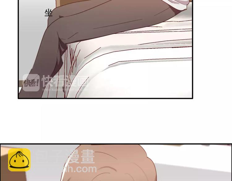 第37话  哥哥你想怎样？(1/2)-第37话