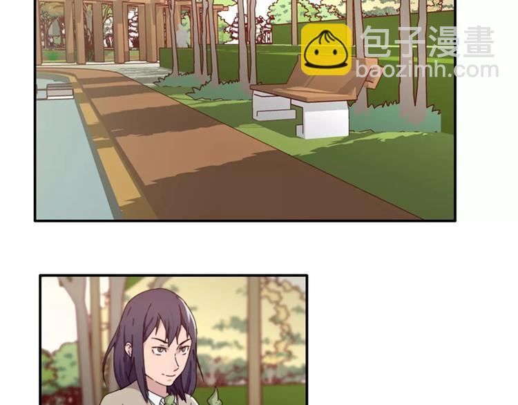 第37话  哥哥你想怎样？(1/2)-第37话