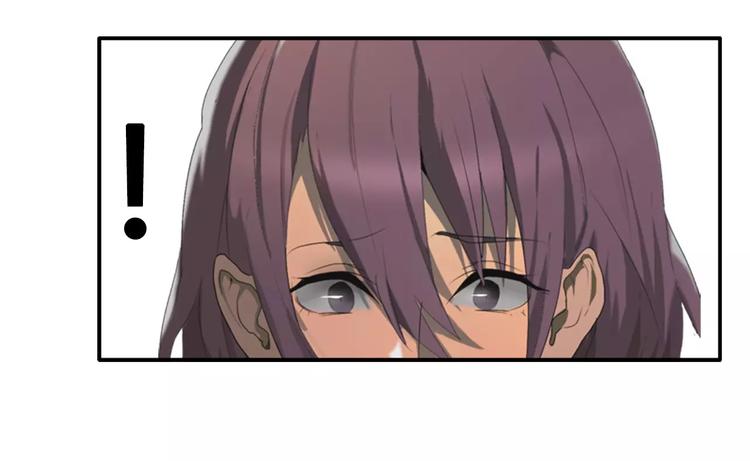 第37话  哥哥你想怎样？(1/2)-第37话