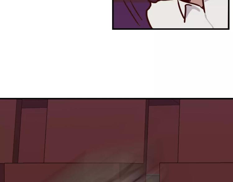 第39话    你干嘛抱我(1/2)-第39话