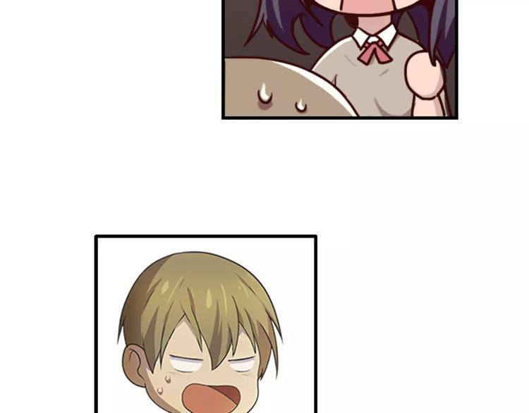 第39话    你干嘛抱我(1/2)-第39话