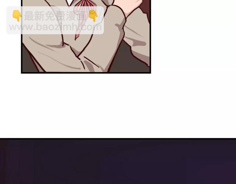 第39话    你干嘛抱我(1/2)-第39话