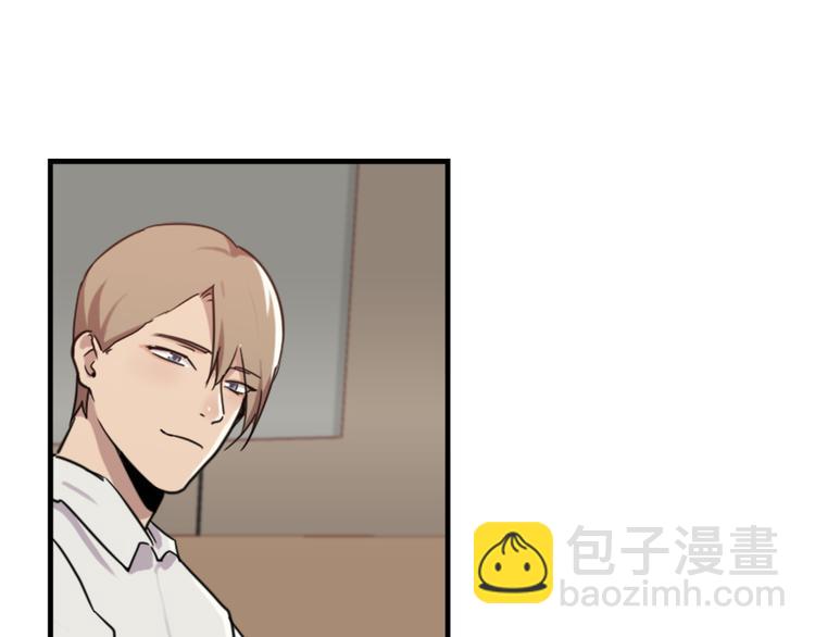 第47话 不能欺负妹妹哟-第47话