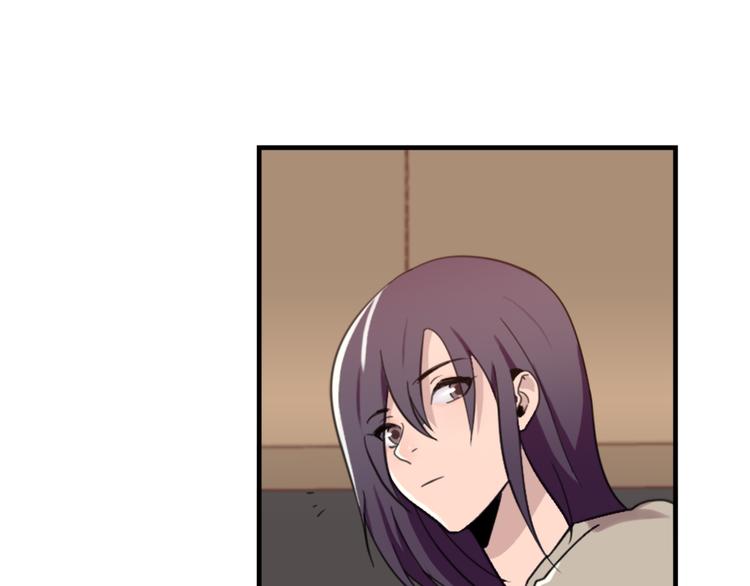 第47话 不能欺负妹妹哟-第47话