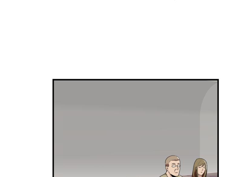 第47话 不能欺负妹妹哟-第47话