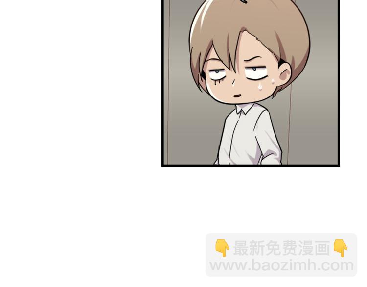 第47话 不能欺负妹妹哟-第47话