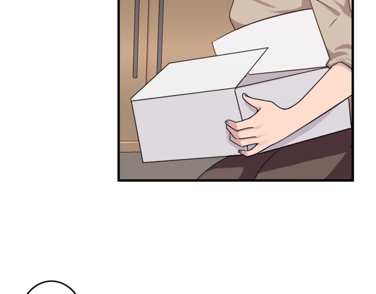 第47话 不能欺负妹妹哟-第47话