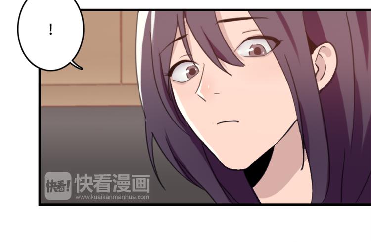 第47话 不能欺负妹妹哟-第47话