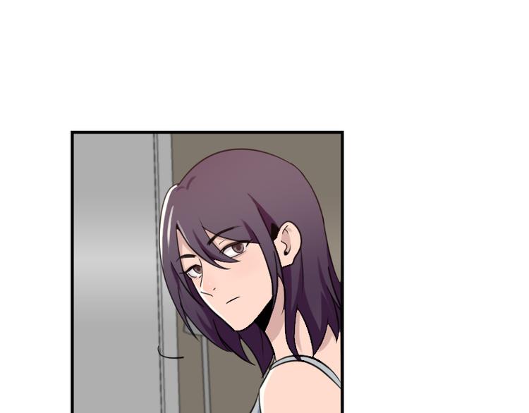 第51话 药效袭来-第51话