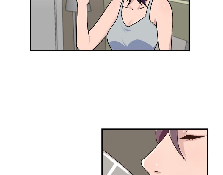 第51话 药效袭来-第51话