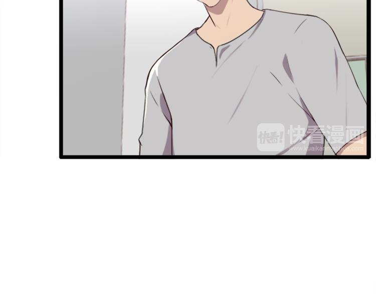 第53话 从没有过的感觉(1/2)-第53话