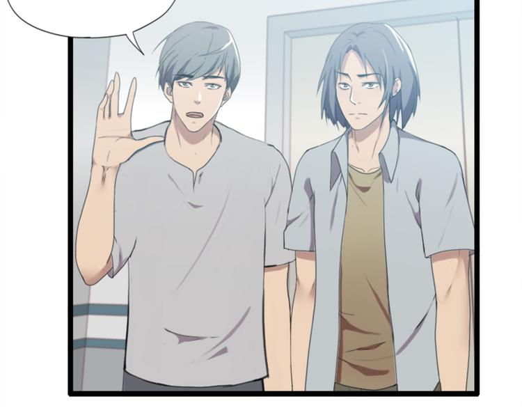 第53话 从没有过的感觉(1/2)-第53话